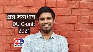 DU C Unit Question Solution 2021