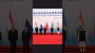 SCO Summit Explained: History, Present & Future of Asia&rsquo;s Rising Power Bloc