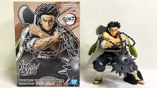 DEMON SLAYER GYOMEI HIMEJIMA VIBRATION STARS Figure | Unboxing & Details