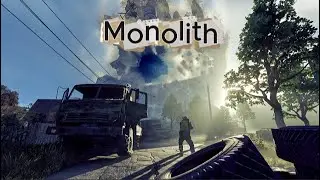 Active Matter - UPando O Monolith