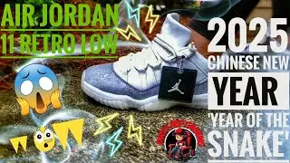 Air Jordan 11 Retro Low CNY 'Year of the Snake'