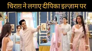 DKTPH | | NEW TWIST | CHIRAG reveals big truth |
