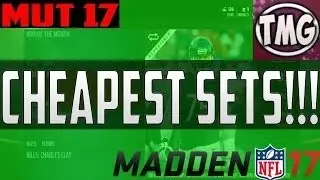 Cheapest Team Hero's Sets in MUT 17!!!!! (August)