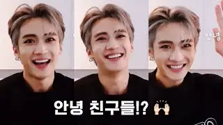 뭐라구??? 옌안이가 혼자 브이앱을 켰다구!?? (๑ᵒ̴̶̷͈᷄ᗨᵒ̴̶̷͈᷅) (재업)