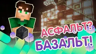 Basalt farm in Minecraft 1.16.1/1.16.2/1.16.3