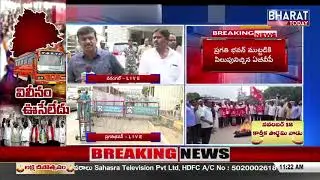 RTC JAC Leaders Face To Face With Bharat Today Over TSRTC ED Committee Meeting
