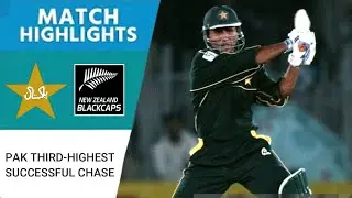 Pakistan vs New Zealand | Pakistan’s Third-Highest Successful ODI Chase | Explosive Afridi & Razzaq