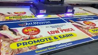UV Flute board printing in High Speed UV Flatbed printer 8 x 4 with 4 Heads Toshiba CE4M.