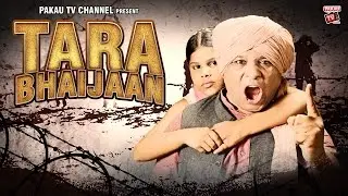 Bajrangi Bhaijaan Spoof | Tara Bhaijaan | Hindi Comedy Video | Pakau TV channel