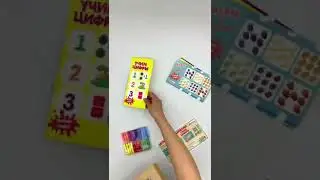 #toysforkids #gameforkids  #видеодлядетей #funnyvideo #videoforkids #relaxing #satisfyingvideo