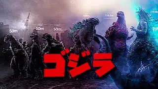 69 Years Of Godzilla Godzilla : Piano Solo Suite | Akira Ifukube - 「ゴジラの69年 ゴジラ：ピアノソロスイート | 伊福部昭」