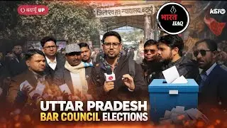 BAR COUNSIL OF UP ELECTIONS 2026 @bharathaq 