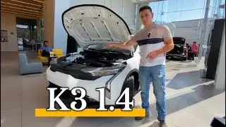 KIA K3 1.4 2026