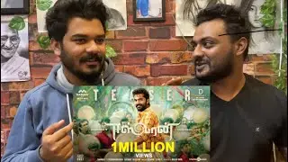 Eeswaran Teaser Reaction Kerala Guys | Silambarasan TR | Susienthiran | Thaman S | #Eeswaran