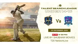 #UNDER14-16 SGCA VS SGS TALENT SEARCH LEAGUE 2025 || #TSL DAY-7