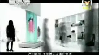 雅立 - 找愛的空位