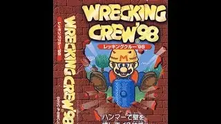 Wrecking Crew '98 - Ost 4 - Battling Someone