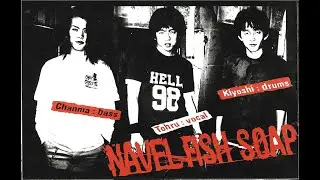 NAVEL FISH SOAP - sick of pain