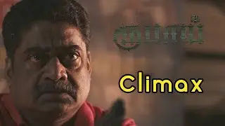 Rubaai - Climax Scene | Chandran | Anandhi
