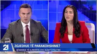 Zgjedhje të parakohshme? Qëndrime të kundërta dhe kushte politike