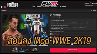 WWE 2K19 สอนลง mod ด้วย Custom Character Tools