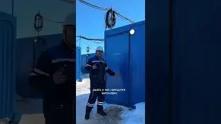 Экскурсию по жилгородку НПП 