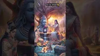 mahakal aradhana🕉  #bholenth#shortsvideo #youtubeshorts #loveyworld