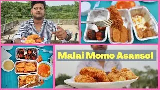 Malai Momo & Kurmur Momo First Time In Asansol By Momo Mia One of The Best Momo of Asansol