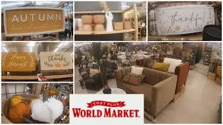 World Market Fall Decor Sneak Peek August 2022 * Virtual Shopping Vlog