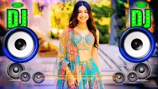Tip Tip Barsa Pani | Dj Remix | Sooryavanshi | Akshay Kumar | Katrina Kaif | Dj Mix Hard Bass 2026
