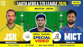 JSK vs MICT Dream11, JSK vs MICT Dream11 Prediction, JSK vs Mi Cape Town 20TH SA20 Match Dream11
