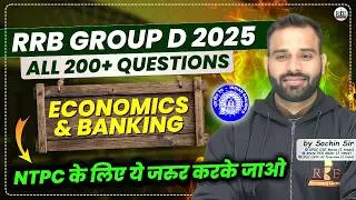 RRB Group D 2026: Banking & Economics GK Current PYQ | 200+ Most Important Qs | Sachin Sir