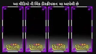 mr sanju edit