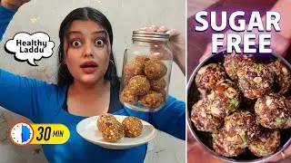 😎&ldquo;Dry Fruits Power, Pehli baar bnayein Meethe Sugar Free Desi Laddu?