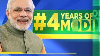 #4 Years Of Modi Govt: Smart Cities Special