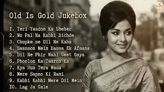 Vintage Bollywood Classics | Non-Stop Love Songs | Old Is Gold | RetroPyar