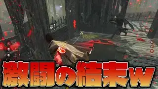 プロゴスフェとの激闘の結末www【らすたまお切り抜き】