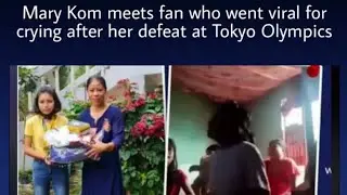 Mary Kom na Tokyo Olympics ta Maithikhraba Matung Themjinba Yadabamakhei Kapkhibi Nupimachaga Una...