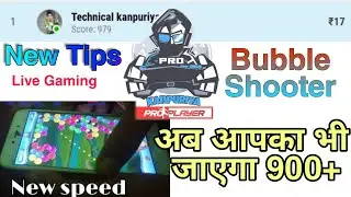Bubble Shooter Top Tips For New User | Bubble Shooter live Gaming Play Video | Bubble Shooter Pro