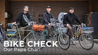 お父さんになったBlue LugスタッフのBIKE CHECK