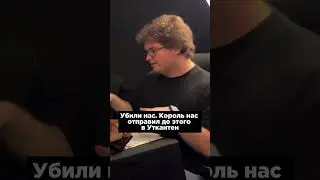 1001 вопрос #творчество #dndshow #fantasy #юмор #dnd #show #нри #games #rpg #daggerheart #сюжет