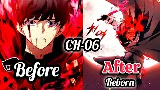 ||Ch-06|| 