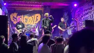 get cold - время не исцеляет live