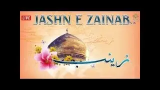 Live Jashn e Zainab s.a | Shab 1 Shaban 1447/2026 |📍Pathan Wali Masjid Shikarpur BSR