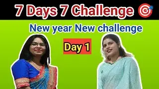 #My early morning study routine 4am to 10:30#day1 of 7days challenge#ROARO@NandBhabhistudyvlog