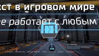 Обучение SnapMap Часть 1 Основы