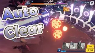 Binah Chroma Extreme auto clear