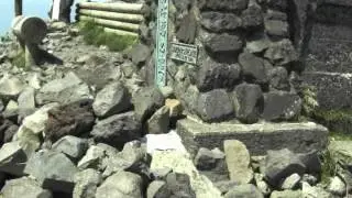 高千穂峰で青銅製の天逆鉾