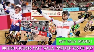 Matt Walls involved? | British cyclists in a terrible crash at the Commonwealth Games 2022 Birmingha