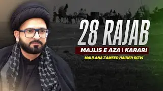 🔴LIVE | MAJLIS E AZA 28 RAJAB KARARI KAUSHAMBI 2026